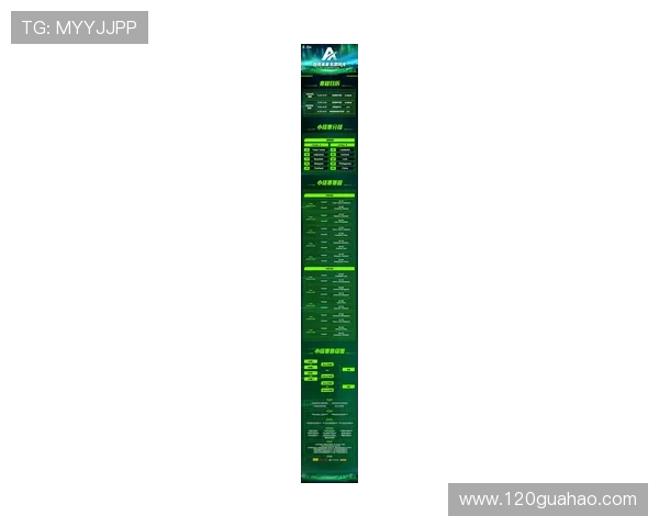 《2025年全球电竞赛事火热开赛 新兴战队崭露头角引领潮流》