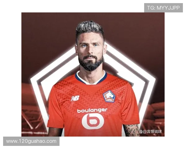 《欧洲五大联赛激战正酣 巨星纷纷亮相 新赛季足球变革已悄然开启》