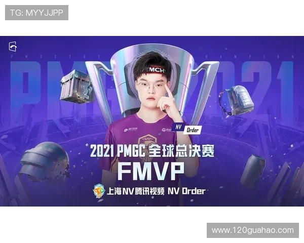 全球总决赛再掀电竞狂潮各大战队巅峰对决引爆玩家热议