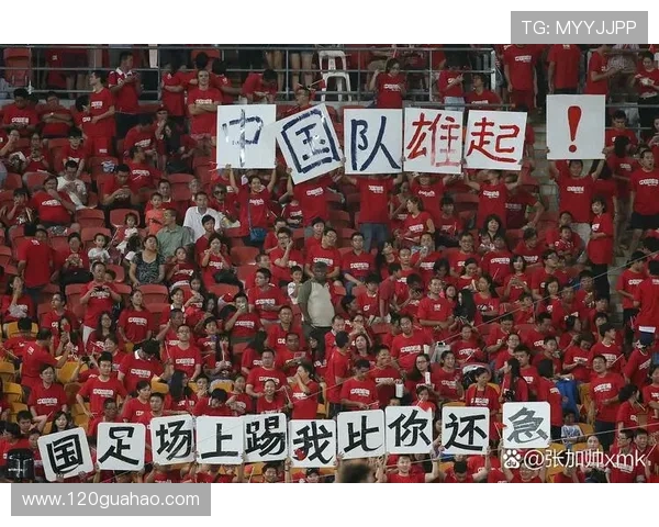 国足逆转取胜激战九十分钟上演绝地反击点燃全国球迷激情