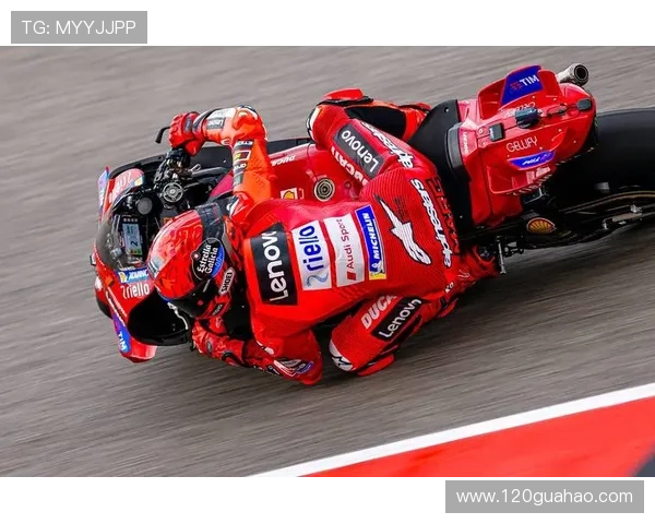 2025赛季MotoGP赛程揭晓 多项新规则影响车手表现与赛事格局 2025赛季MotoGP赛程揭晓 多项新规则影响车手表现与赛事格局